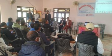 लहानमा पोषण विशेष कार्यक्रमको वार्षिक समीक्षा गोष्ठी