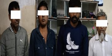 लहानको सुन चाँदी पसलमा डाँका गर्ने योजना बनाइरहेको चार जना पक्राउ