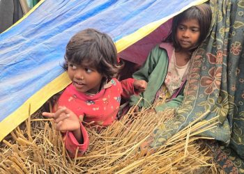 घरविहीन सदाय परिवारका लागि लहान नगरपालिकाद्वारा घर निर्माणमा सहयोग