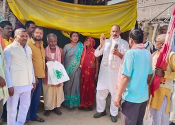 यादवको घरदैलो कार्यक्रम निरन्तर, मतदाताको विश्वास जित्नमा उनि आशावादी