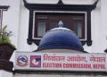 आजदेखि निर्वाचन प्रचारप्रसार गर्न पाइने