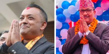 सभापति थापा भोलि कार्यकर्ता भेटघाट गर्न लहान आउने