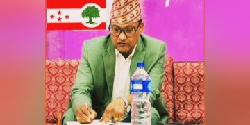 नेपाली कांग्रेस सिरहा–१ द्वारा चार जनामाथि कारबाहीको सिफारिस