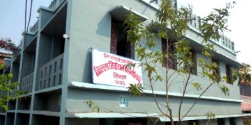 ‘‘विवरण पढनुहोस्– सिरहाको चारै वटा निर्वाचन क्षेत्रमा कति मतदाता संख्या र मतदान केन्द्र छ ?’’