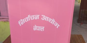 शान्तिपूर्ण रुपमा मतदान सम्पन्न,लहान २२ मा २२४८ मत खसे