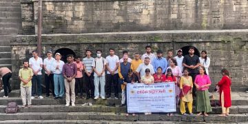 पीडित परिवारलाई राहत र पुनर्वासको माग
