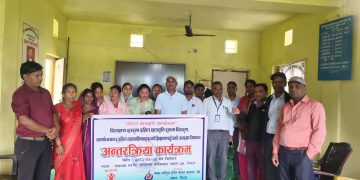 लहानमा दलित छात्रवृत्ति कार्यान्वयन र शिक्षामा पहुँचबारे अन्तरक्रिया